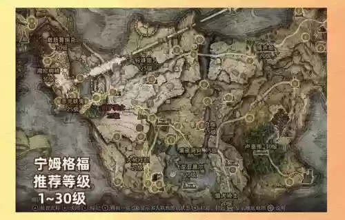魔兽地图乔的任务攻略，魔兽世界乔尔的坐标插图1