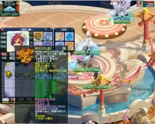 梦幻西游2个大唐，梦幻西游2大唐什么武器便宜插图