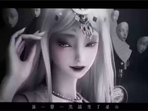 梦幻西游剧情孟婆，梦幻西游婆婆剧情插图1