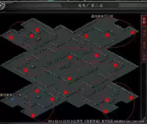 诺亚传说头领号装备属性，诺亚传说头领分布最新图插图