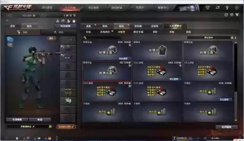 克鲁赛德战记武器箱优惠，克鲁赛德战记礼品券插图1