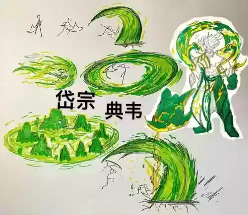 典韦二技能加大，典韦二技能能解控吗插图1