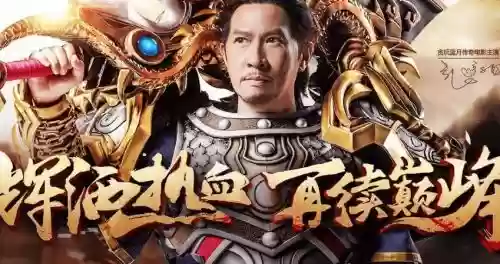 贪玩山鸡单职业攻略，贪玩怎么样插图
