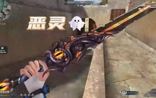 生死狙击恶灵技能，生死狙击恶灵技能介绍插图1
