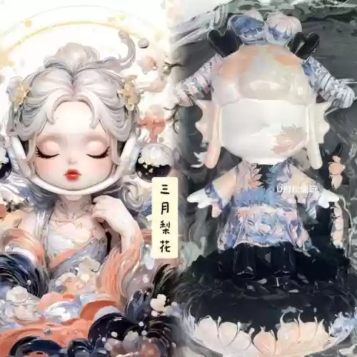 梦幻西游梨花图片，梦幻西游手游梨花染色方案插图