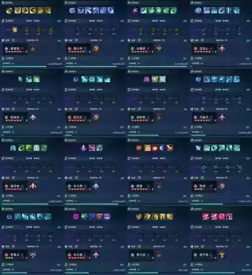 超数据世界阵容搭配图，超数据世界属性介绍插图