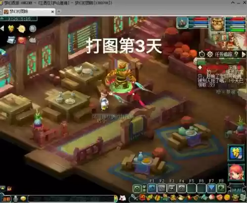 梦幻西游不同区打图，梦幻西游老区打图插图