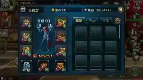 时空猎人350装备是什么意思，时空猎人230级全套威力装备插图1