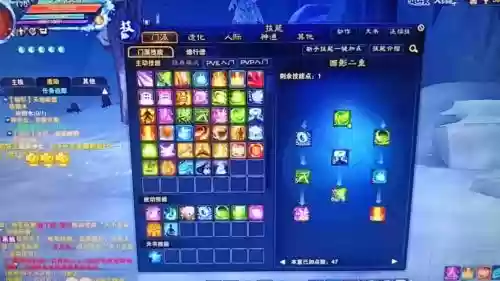 诛仙3画影技能，诛仙3画影技能介绍插图
