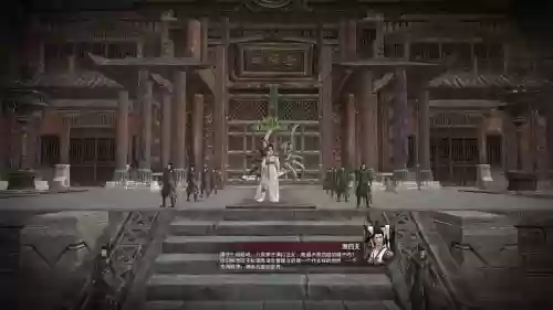 天刀挑战苍梧城视频攻略，天刀苍梧城图鉴解锁插图