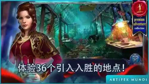 恐怖传奇3攻略视频攻略大全，恐怖传奇系列游戏插图1