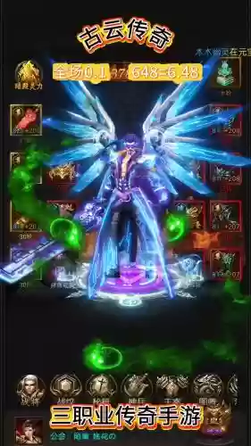 爆武器的手机游戏ios，手游爆装备的游戏排行插图
