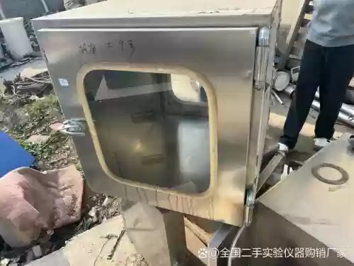 合金装备怎么回收货柜，合金装备回收装置插图1