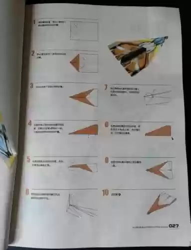 简单飞机怎么造武器，简单飞机飞机制造攻略插图