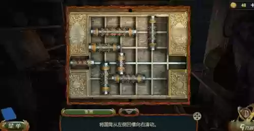 密室逃生1第10关攻略，密室逃脱1第10关详解