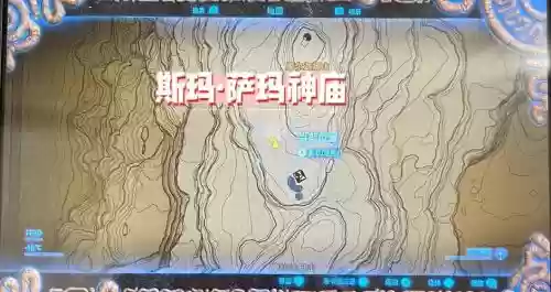 m瓦利玛萨斯攻略，瓦里玛萨斯的预言插图