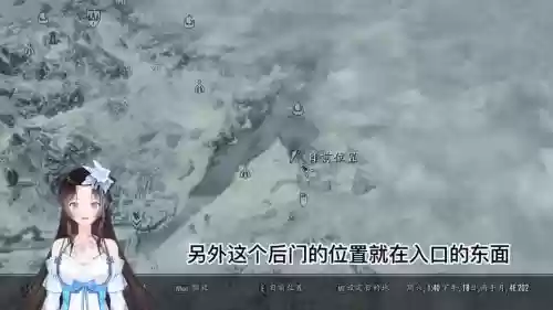 上古卷轴5中英格尔山峰攻略，上古卷轴5英格尔冢怎么出去插图