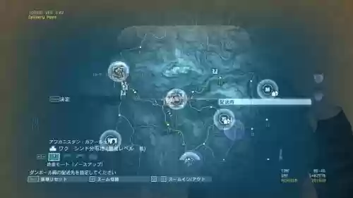 合金装备5幻痛地图大吗,合金装备5幻痛就一个地图吗插图1 合金装备5幻痛地图大吗,合金装备5幻痛就一个地图吗插图1