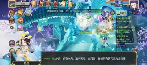 梦幻西游手游全力月宫,梦幻西游手游月宫厉害插图 梦幻西游手游全力月宫,梦幻西游手游月宫厉害插图