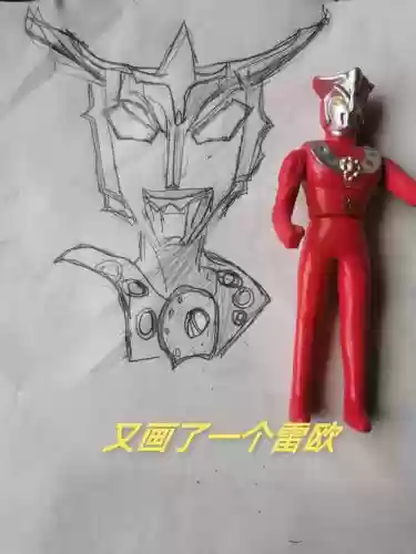 雷欧武器,雷欧武器简笔画插图 雷欧武器,雷欧武器简笔画插图