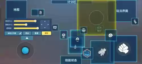 奇葩战斗家新手阵容搭配,奇葩战斗家打法插图 奇葩战斗家新手阵容搭配,奇葩战斗家打法插图