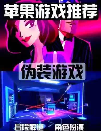 agenta攻略下载,agenta 攻略插图1 agenta攻略下载,agenta 攻略插图1