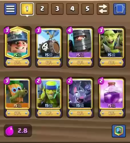 皇室战争英雄皮卡阵容搭配,皇室战争皮卡配卡插图1 皇室战争英雄皮卡阵容搭配,皇室战争皮卡配卡插图1