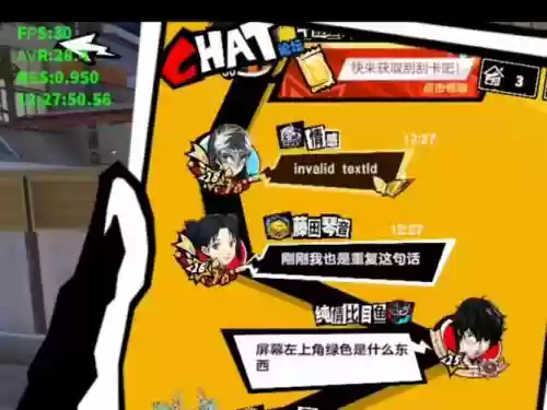 双叶殿堂boss攻略,双叶殿堂 拼图插图1 双叶殿堂boss攻略,双叶殿堂 拼图插图1