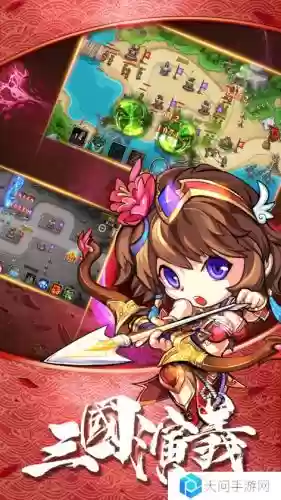 梦幻西游2口袋版手游,梦幻西游2手机口袋版插图1 梦幻西游2口袋版手游,梦幻西游2手机口袋版插图1