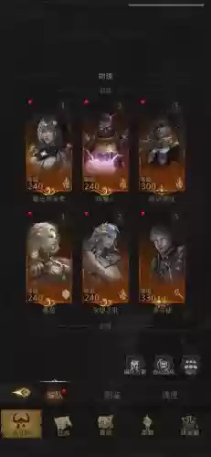 地下城堡最强阵容搭配,地下城堡组合插图1 地下城堡最强阵容搭配,地下城堡组合插图1