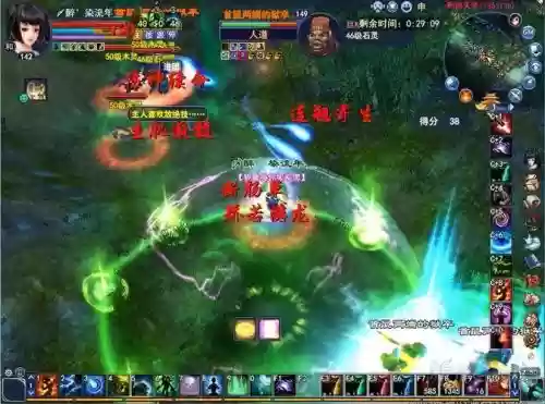 倩女幽魂妙手空空攻略,倩女幽魂手游大盗妙手空空怎么刷插图 倩女幽魂妙手空空攻略,倩女幽魂手游大盗妙手空空怎么刷插图