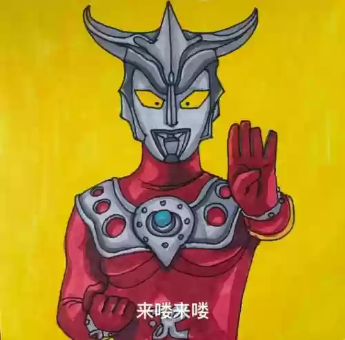 雷欧武器,雷欧武器简笔画插图1 雷欧武器,雷欧武器简笔画插图1