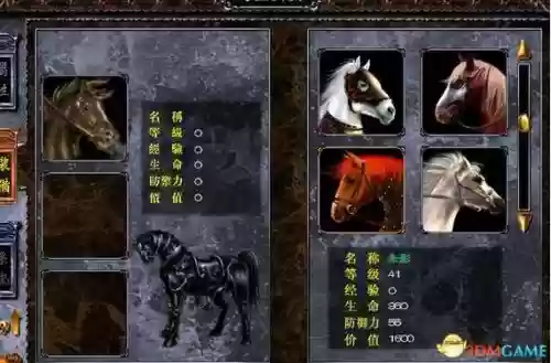 单机赵云炼化攻略，单机赵云炼化攻略图文