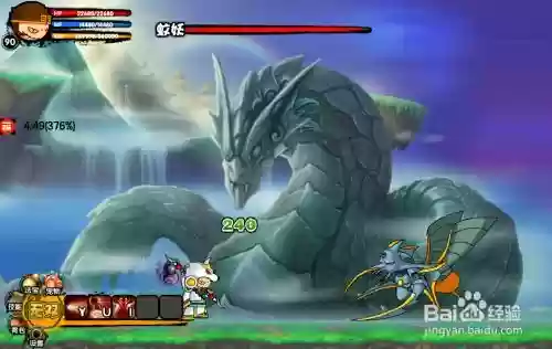 造梦西游猛毒素三级技能书,造梦西游猛毒素怎么用插图 造梦西游猛毒素三级技能书,造梦西游猛毒素怎么用插图